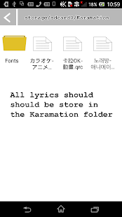 Karamation Screenshots 20