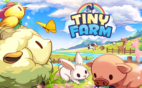 迷你農場 Tiny Farm