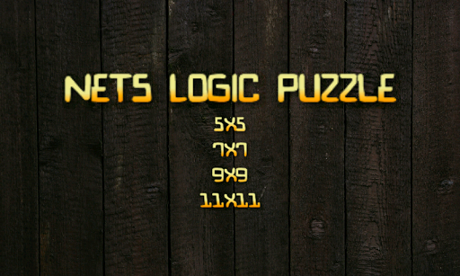 Nets Logic Puzzle