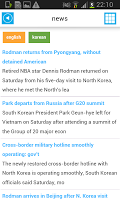 Korea offline Map Weather News APK Screenshot Thumbnail #7