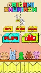 Free Origami Shuriken APK for PC