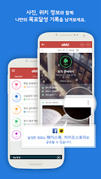 Creating good habits goals sns-obti poster 3