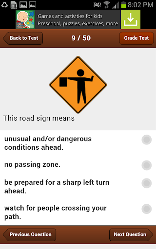 【免費教育App】Missouri Driving Test-APP點子