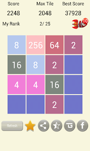 4096 Puzzle Screenshots 1