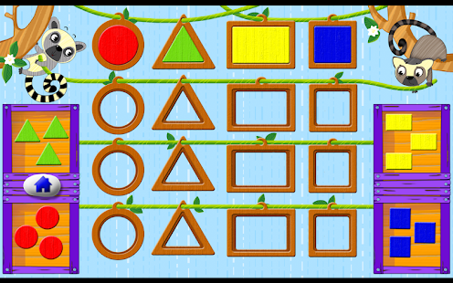 Free Играем с формами Free APK for PC