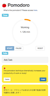 Free Pomodoro APK