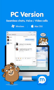 mypeople Messenger - screenshot thumbnail