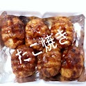 takoyaki logo
