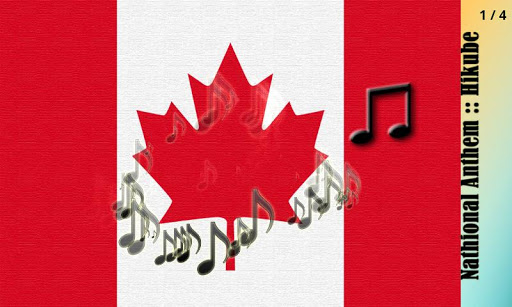 カナダの国歌::弾くべ