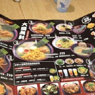屯京拉麵(高雄夢時代店)
