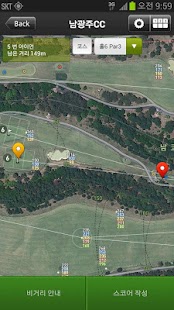 Download 스마트캐디-세계최초 음성, 화면 동시안내 골프GPS APK for Android
