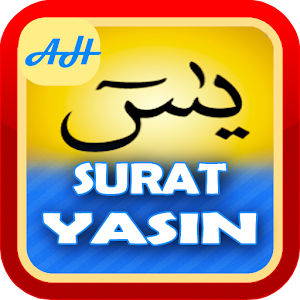 App Surat Yasin APK for Kindle  Top APK for Amazon Kindle 