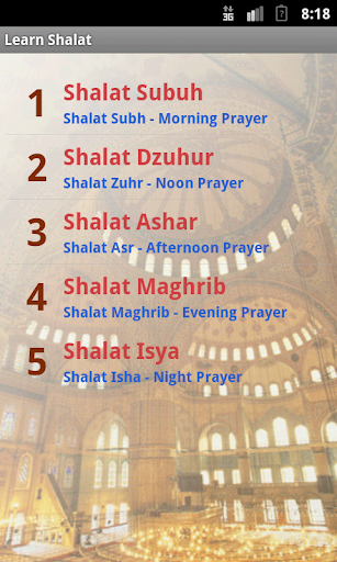 【免費教育App】Learn Shalat-APP點子