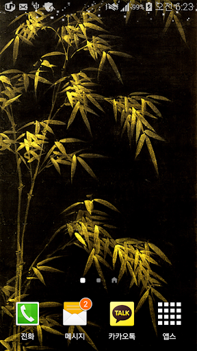 blackbamboo wallpaper