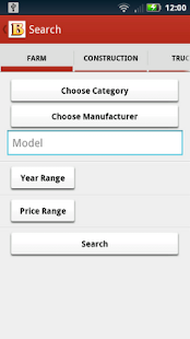 Burco Sales Screenshots 2