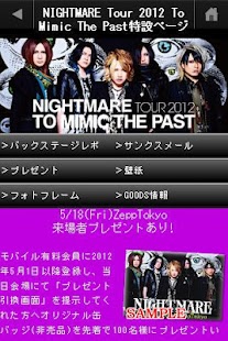 Free NIGHTMARE APK