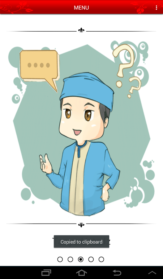 Fiqih Ibadah - Android Apps on Google Play