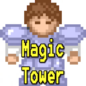 Magic Tower ver1.12 for PC and MAC