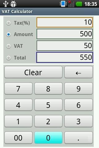 VAT calculator