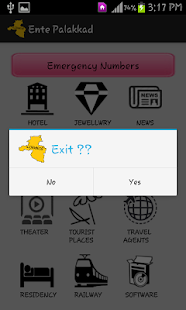 ENTE PALAKKAD Screenshots 5
