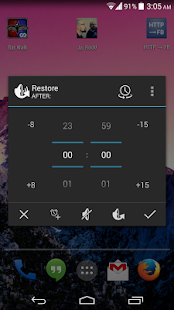 Download Audio ReSilencer APK