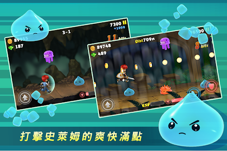 How to mod Coward Hero 1.1 mod apk for bluestacks
