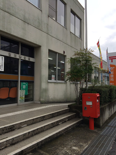 香川郵便局