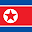 National Anthem of North Korea Download on Windows