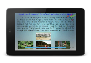 Chapter 18 Part 2 10th std poster 6