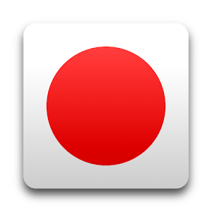 Japanese Text Analyzer 教育 App LOGO-APP開箱王