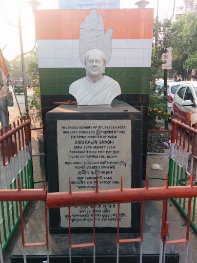 Statue of Rajiv Gandhi