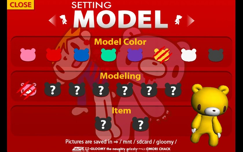 GLOOMY -VIRTUAL RAMPAGE- Screen 3