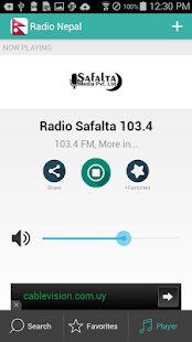 Radio Nepal रेडियो नेपाल Screenshots 6