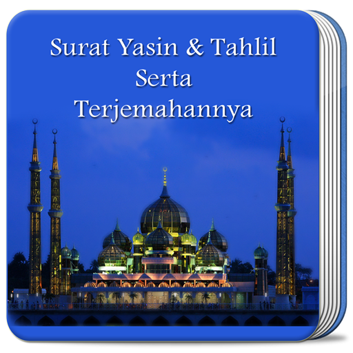 Surat Yasin Dan Tahlil Lengkap