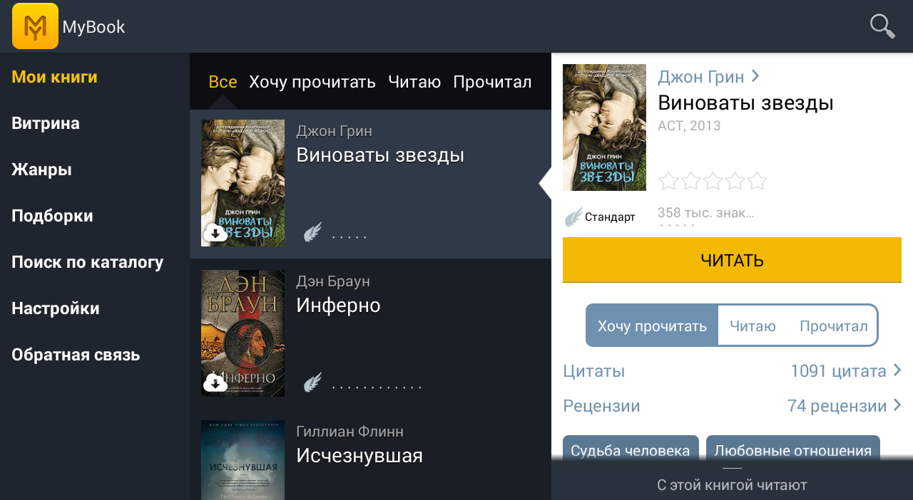 buy инструментальные методы определения токсичных соединений методические указания к курсу для студентов специальности биотехнология 2006