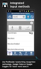 ������� <-> ������� �������