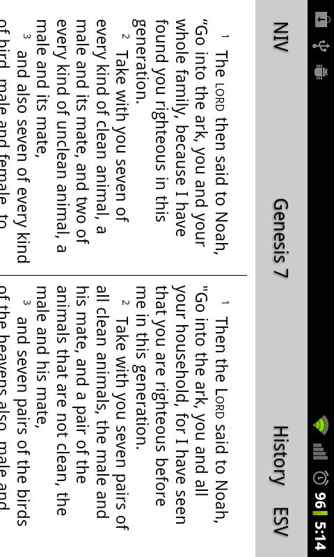 NIV Translation Bible Touch Screen 2