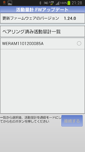 ::Android::台灣網 » 天天炫舞官方最新電腦版 天天炫舞電腦版下載