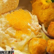 饗樂食間CAFE