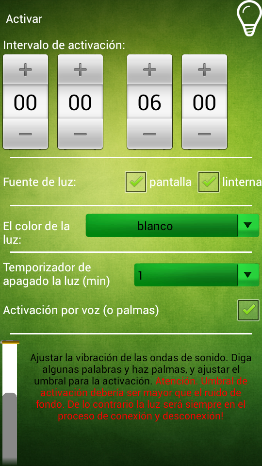 Nightlight (voice control) Screen 1