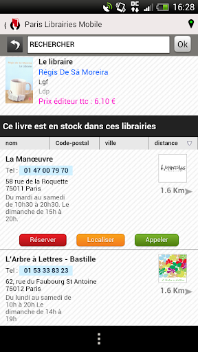 【免費書籍App】Paris Librairies-APP點子