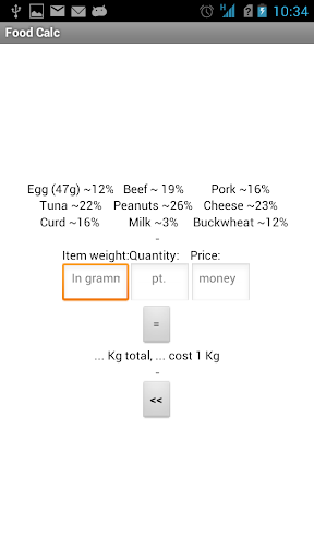 【免費健康App】Bodybuilding Money Optimizer-APP點子