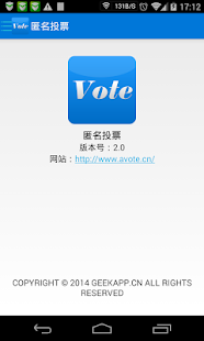 vote Screenshots 7