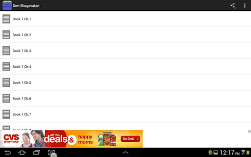 【免費書籍App】Devi Bhagavatam-APP點子
