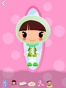 دولي الحبوبة Screenshots 1