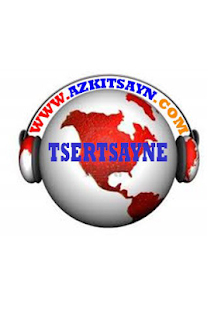 How to install Azkitsayn patch 1.1 apk for laptop