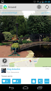 How to get Around 1.0.3 mod apk for android