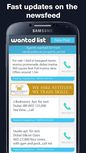Wanted List - Sandcastles.ae