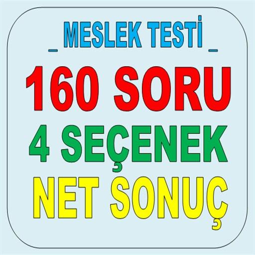 Meslek Testi Meslek Anketi LOGO-APP點子