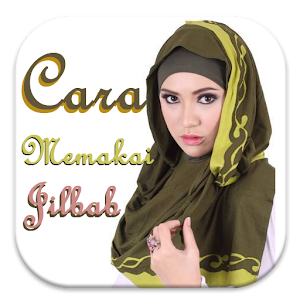 Cara Memakai Jilbab LOGO-APP點子